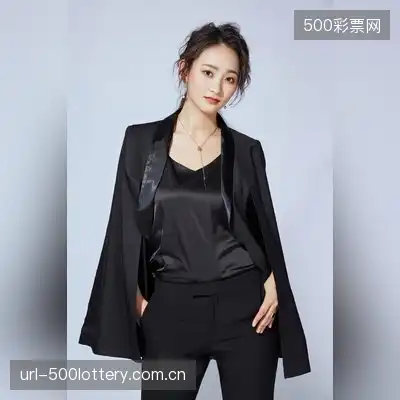 韩雅芳